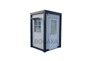 Cabine de paza